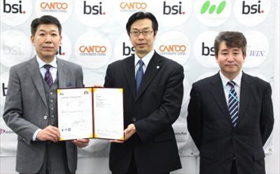 株式会社キャンドゥコンセプト様