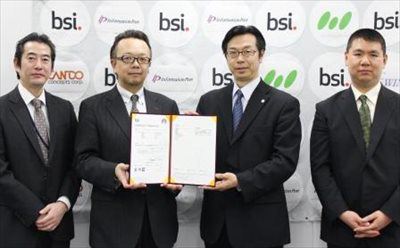 株式会社インフォメーションポート様