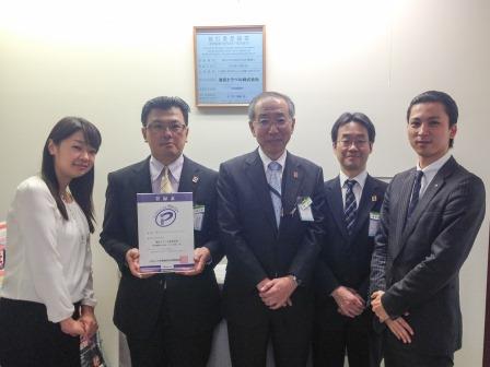 東武トラベル株式会社様